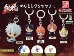 りーこ様 リクエスト 2点 まとめ商品