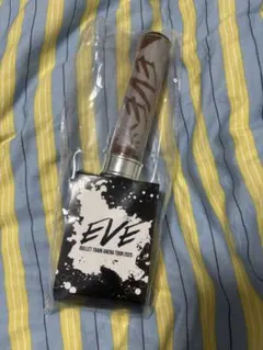 超特急 EVE BULLET TRAIN ARENA TOUR ペンライト