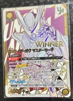 2026年最新】ユニオン winnerの人気アイテム - メルカリ