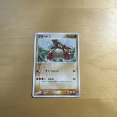 ポケカ　グラードン PROMO プロモカード 027/ADV-P　セブンイレブン
