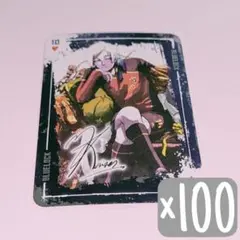 2025年最新】カイザー トランプの人気アイテム - メルカリ