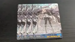 2026年最新】クロンシュタットの人気アイテム - メルカリ