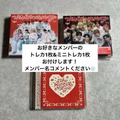 INI THE WINTER MAGIC CD 3形態セット トレカ付