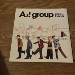 Aえ! group 2025年2月号 Vol.4