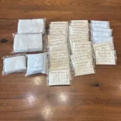 アルビオン フェイシャルコットン まとめ売りのサムネイル
