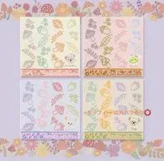 フォールズサウンドインビテーション　ミニタオル　シェリーメイ