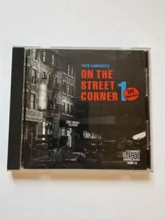 新品・ON THE STREET CORNER 1 山下達郎 レコード LP db5bef487bb7f531c8e87e07b73eb9