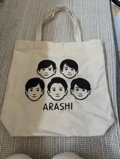 嵐を旅する展覧会 トートバッグ Noritake - メルカリ