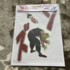 一番くじ ドラゴンボール DRAGON HISTORY Ⅱ H賞　1点