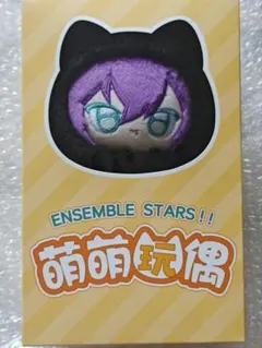 2025年最新】あんスタ 中国 ぬいぐるみ マヨイの人気アイテム