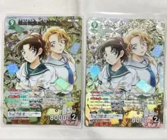 名探偵コナン MR 遠山和葉＆大岡紅葉