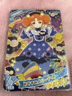 ぽむ　※プロフィールをよくお読み下さい。様 リクエスト 2点 まとめ商品