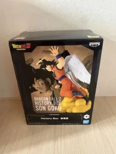 ドラゴンボールZ ヒストリーボックス 孫悟空