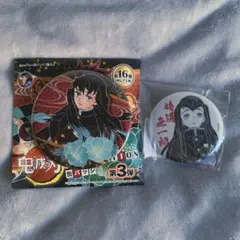 時透無一郎 缶バッジセット