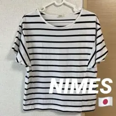 NIMES ニーム　ボーダー　綿　カットソー　トップス　フレアスリーブ　日本製のサムネイル