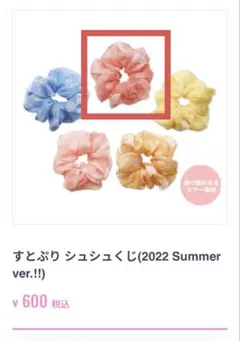 Item thumbnail for item e50cdaee-0f62-4fba-9f0f-ea35ec84489c