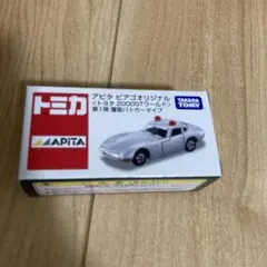 2026年最新】アピタ トヨタ gt 捜査用パトロールカーの人気アイテム