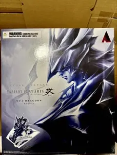 2026年最新】FINAL FANTASY VARIANT PLAY ARTS改 ドラグーン の人気