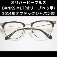 2026年最新】オプテックジャパンの人気アイテム - メルカリ