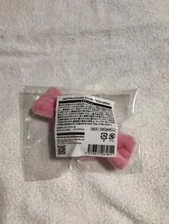 Item thumbnail for item 1ebe6b2f-2d58-4b9b-8bba-36e4fd647e43