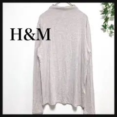 H&M 美品★レディース リブハイネック 長袖 シャツ シンプル ロンT 薄手