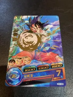 2025年最新】孫悟空 H1の人気アイテム - メルカリ