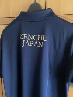 花巻東高校野球部 ポロシャツ Oサイズ - メルカリ