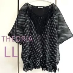 THEORIA（セオリア）ドット柄 シフォン 半袖ブラウス LL レース装飾のサムネイル