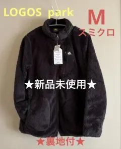 ばぁば様 リクエスト 2点 まとめ商品