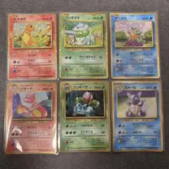 ポケモンカード classic フシギダネ、ヒトカゲ、ゼニガメ等、6枚セット①