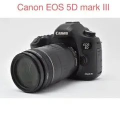 2026年最新】eos 5d mark iii レンズキットの人気アイテム - メルカリ
