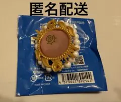 あんスタ　リンライ　アニバーサリースフィアライト　宗