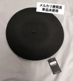 kopka コプカ ベレー帽 ブラック