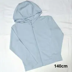 UNIQLO ユニクロ エアリズム UVカットメッシュパーカー 140cm 水色