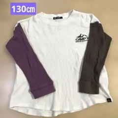 美品　ライトオン　CAMP7 長袖カットソー ロンT 130㎝