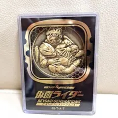 Item thumbnail for item b531072e-ef11-4fe3-bd03-ed360b7de35c