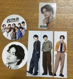 超特急　タクヤ　トレカ　しおり　コースター　セット