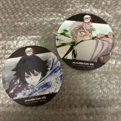 2026年最新】鬼滅の刃 ufotable cafe コースター 冨岡義勇の人気