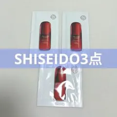 2026年最新】資生堂メンバーシッププログラムの人気アイテム - メルカリ