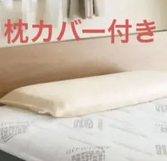 Item thumbnail for item b184ef2a-d3a8-4c2f-a101-06e3168f9dc0