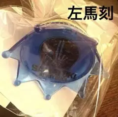 ヒプマイ ヒプムビ リングライト 左馬刻