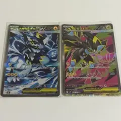 メガゼラオラex SAR M 拡張パック アビスアイ キラ 112/081 SR
