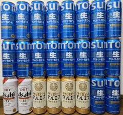 2026年最新】生ビール 樽 10lの人気アイテム - メルカリ