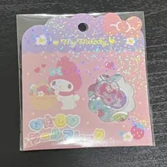 【新品】おはじきシール　サンリオ　マイメロディ