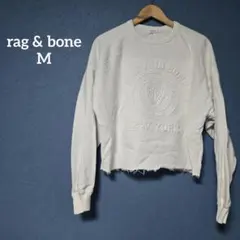rag & bone ホワイト クルーネック スウェット 【M】 白 切りっぱな