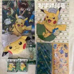 デジキャラット クリアファイル ぷちこ 非売品 コゲどんぼ ゲーマーズ 