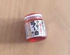 Item thumbnail for item 865e497c-e7a8-40f1-aac3-b52b7b9d6d6e