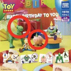 トイ・ストーリー バースデーシリーズ フィギュアセット