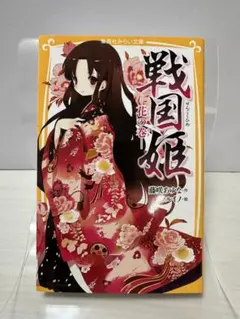 Item thumbnail for item 889d1b12-5ea3-4d96-b28c-d5faf86af131