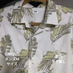 アロハシャツレーヨン